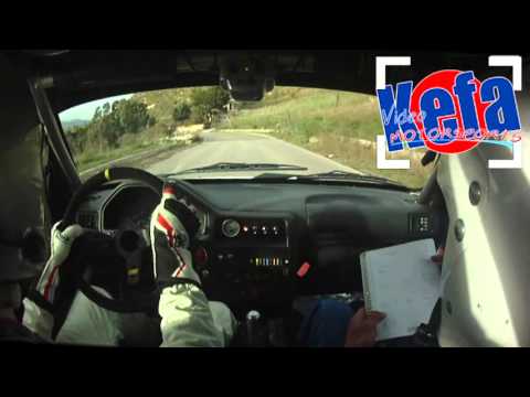 2° RALLY DAY CENTRO SICILIA E. Mistretta - S. Cancemi Peugeot 106 N2