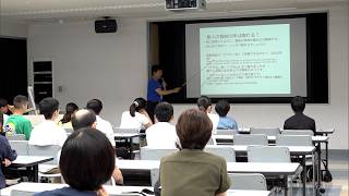 8月5日【びわ湖放送ニュース】【記者解説】滋賀県立高専　２０２８年４月の開校に向けて　大津市で出前授業