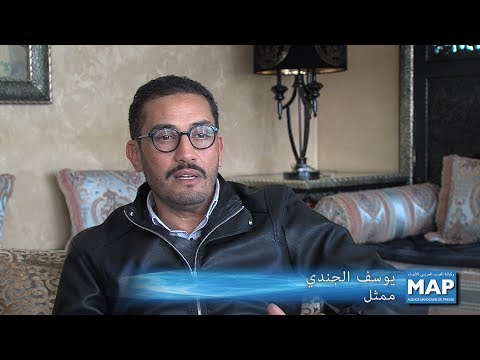 السنيما المغربية بين الفنانين والجمهور... يوسف الجندي