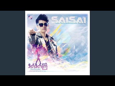 Yat Sat Mha Kyay Kwal