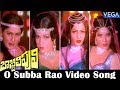 Bobbili Puli Movie Songs - O Subba Rao Item Song | NTR, Sridevi