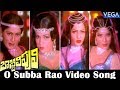 Bobbili Puli Movie Songs O Subba Rao Item Song NTR Sridevi
