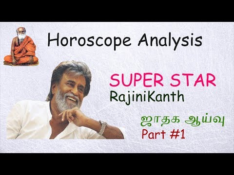 download lagu mp3 mp4 Rajinikanth Horoscope, download lagu Rajinikanth Horoscope gratis, unduh video klip Rajinikanth Horoscope