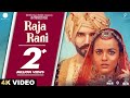 Raja Rani Full Video The Landers Painter Taj Mehraaj Sukh Kharoud Punjabi Songs 2023