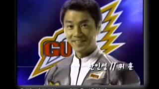 특촬 물 맞추기