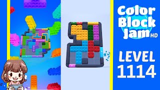 Solution du Niveau 1114 de Color Block Jam