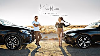 Erik Gevorgyan feat Mariam Yevriyan - Karotel Em (2021)