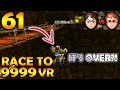 Mario Kart Wii - THE FALL... of NMEADE. - Race to 9999 VR | Ep. 61