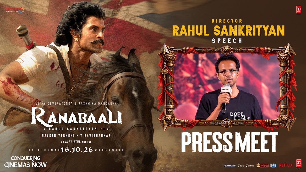 Rahul Sankrityan Speech | Ranabaali Press Meet | Vijay Deverakonda | Rashmika Mandanna