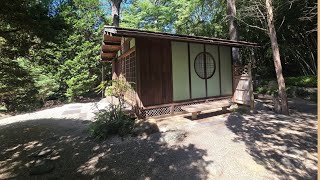 John P. Humes Japanese Stroll Garden