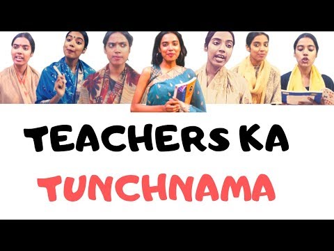 Shreya Ambastha TEACHERS DAY SPECIAL | OUR SCHOOL TEACHERS | TEACHERS KA TUNCHNAMA | GULLOENTERTAINMENT

