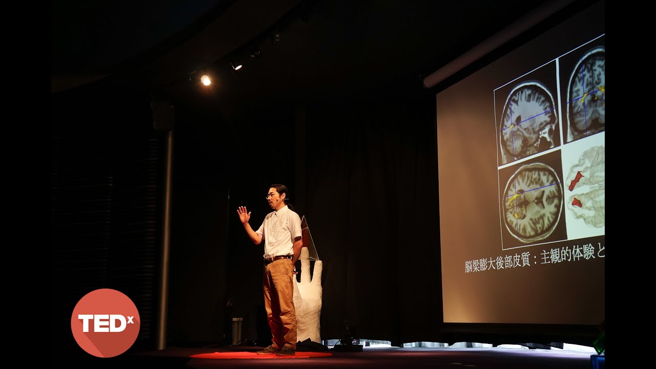 Living with Bodily Sensations ー 身体感覚とともに生きる | Masahiro Fujino | TEDxKyotoUniversity