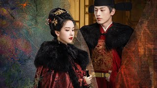 Trailer | 陈都灵辛云来绝境求生,寻隐匿真相 | ENG SUB【雁回时 The Glory】