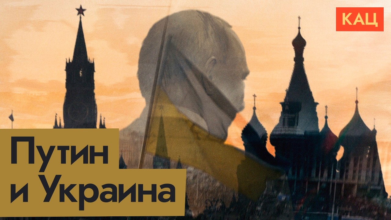 Россия и Украина | От дружеского диалога к бессмысленной войне (English subtitles) @Max_