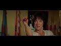 Jackie Chan Drunken Master 1978 Jackie Chan Fights For Honor Fight Comedy Scene