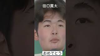 #田口貫太#京都大賞典 #エコロデュロス #競馬