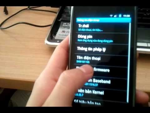 Samsung SHW M110S Galaxy S Hard Reset, Format Code solution