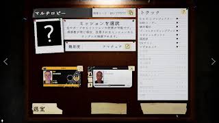 「99％雑談Phasmophobia配信」新人二人の幽霊調査