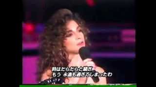 Gloria Estefan &amp; Miami Sound Machine - Anything For You (Live From Seul Pre Olympic Show 1988)