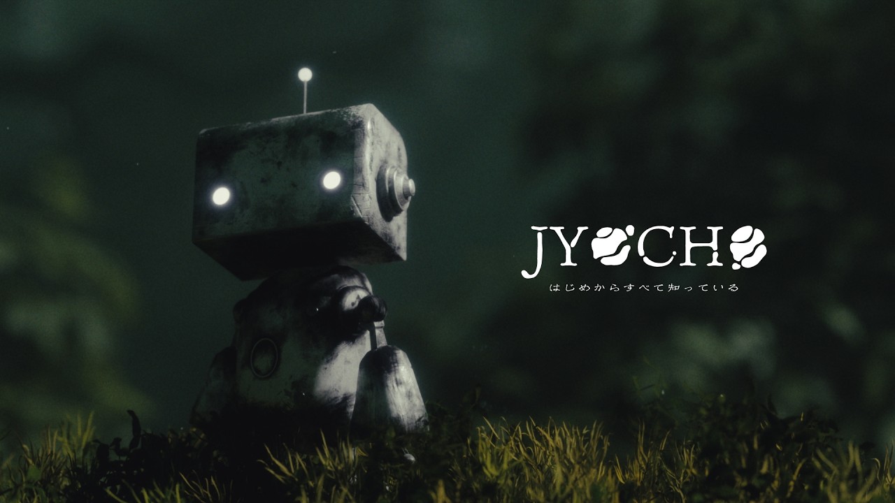 JYOCHO - はじめからすべて知っている/We Know Everything from the Beginning