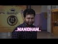 Humanity Tamil Status Manidham Comali