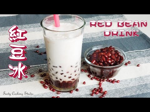 Classic Homemade Hong Kong Style Red Bean Coconut Drink