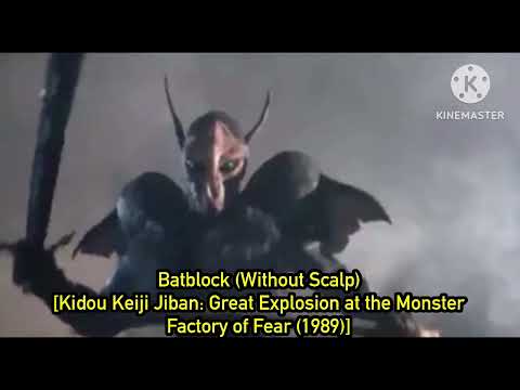 All Kidou Keiji Jiban Monsters/Villains (803 Subscribers Special)