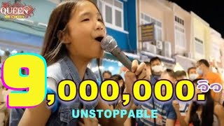 Amazing Street Singer Unstoppable Sia Cover Queen On Street 2022