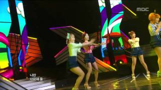 SECRET - Shy Boy, 시크릿 - 샤이보이, Music Core 20110212