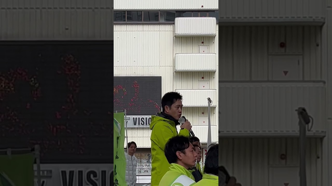 日本維新の会　共同代表　吉村洋文　大阪府知事　神奈川維新の会　街頭演説