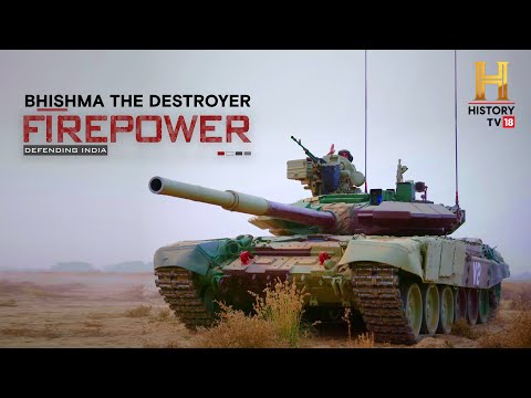 Bhishma T90s: Indian Army's most potent weapon and among the best in the world.