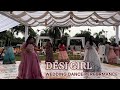 DESI GIRL WEDDING DANCE PERFORMANCE SK DANCE CHOREO AHMEDABAD