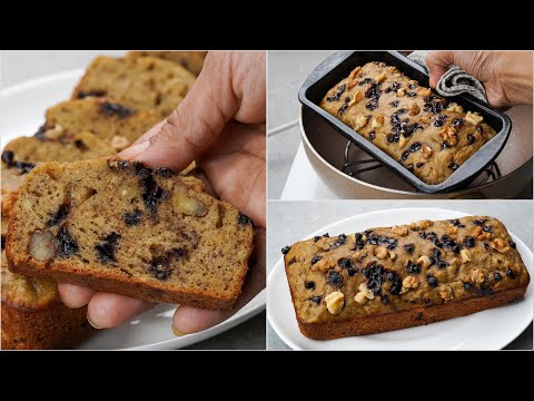 Banana Bread Recipe | Restaurant Style | Delicious Homemade Banana Bread | Without Oven
