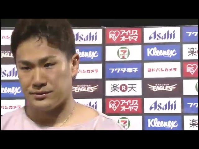 イーグルス・田中将大投手ヒーローインタビュー 7月13日 東北楽天ゴールデンイーグルス 対 北海道日本ハムファイターズ