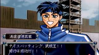 フジリュー版封神演義　仙界大戦を実況プレイ　part23