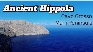 Ancient Hippola - Cavo Grosso - Mani Peninsula