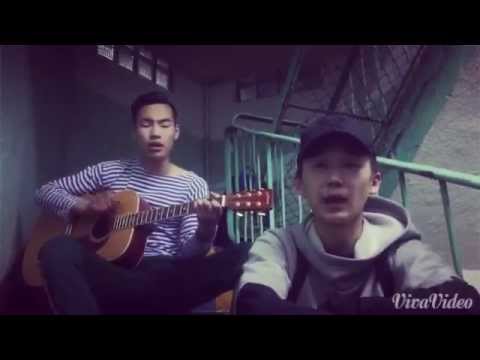 Evderhii hun - Rokit Bay ( Cover by Өсөхөө & Цээлэ )
