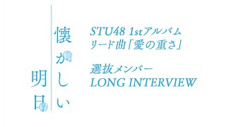 [閒聊] 本日行程與閒聊 240620