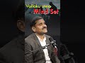 బాడీ తో పని చేస్తే లేబర్ అవుతాడు బ్రె�