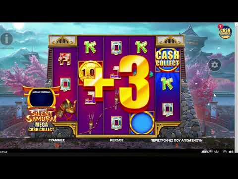 Silent Samurai Mega Cash Collect 15 free spins
