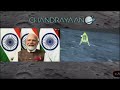 Chandrayaan 3 Success Status 2023