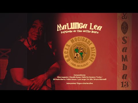 Mocidade Alegre 2026 l Samba 13 l Silas Augusto, Claudio Russo, Turko e Cia