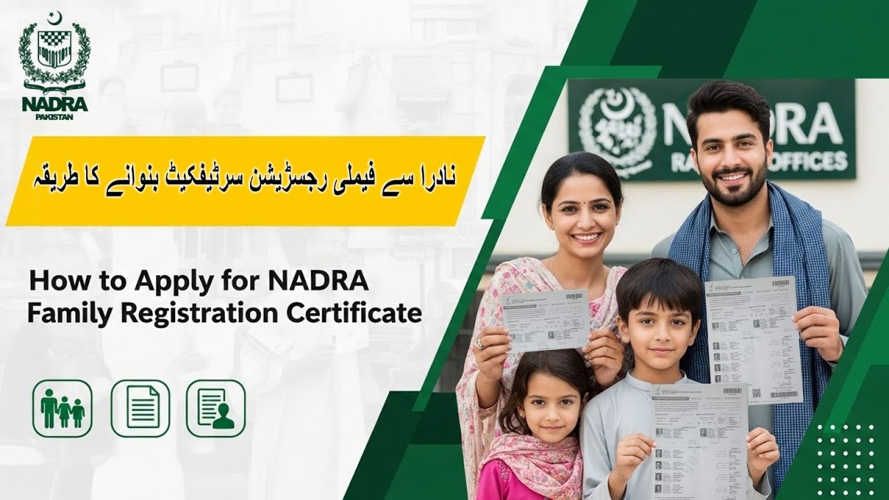 Need a Family Registration Certificate (FRC)?