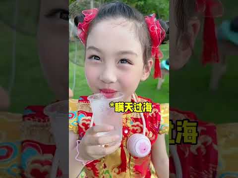 麥麥幼稚園畢業囉！ #萌娃#畢業#funny