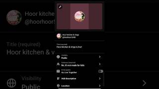 live stream ki new update follow me. #viral #ytshorts #new #update #li