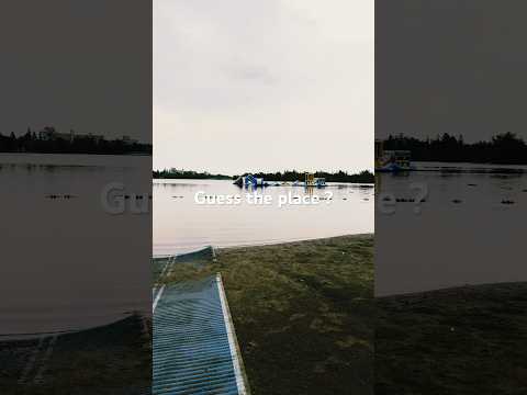 Guess the place ? In Thunder bay