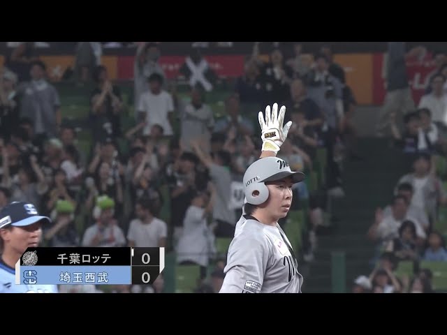 【1回表】僅か4球で先制!! マリーンズ・寺地隆成 フェンス直撃のタイムリー2ベースを放つ!! 2025年8月3日 埼玉西武ライオンズ 対 千葉ロッテマリーンズ