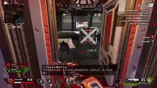 エイペックス　　新居5回目
