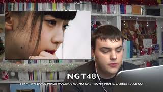 [ MV REACTION ] 🇫🇷 FR / ENG 🇬🇧 JPOP | NGT48 SEKAI WA DOKO MADE AOZORA  NA NO KA ? 世界はどこまで青空なのか?