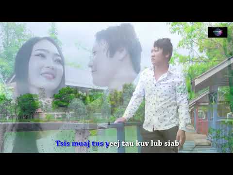 Tsheej Vwj - Tus Neeg Tas Nqi - 2021